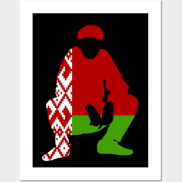 Belarusian slav squat Wall Art by Slavstuff